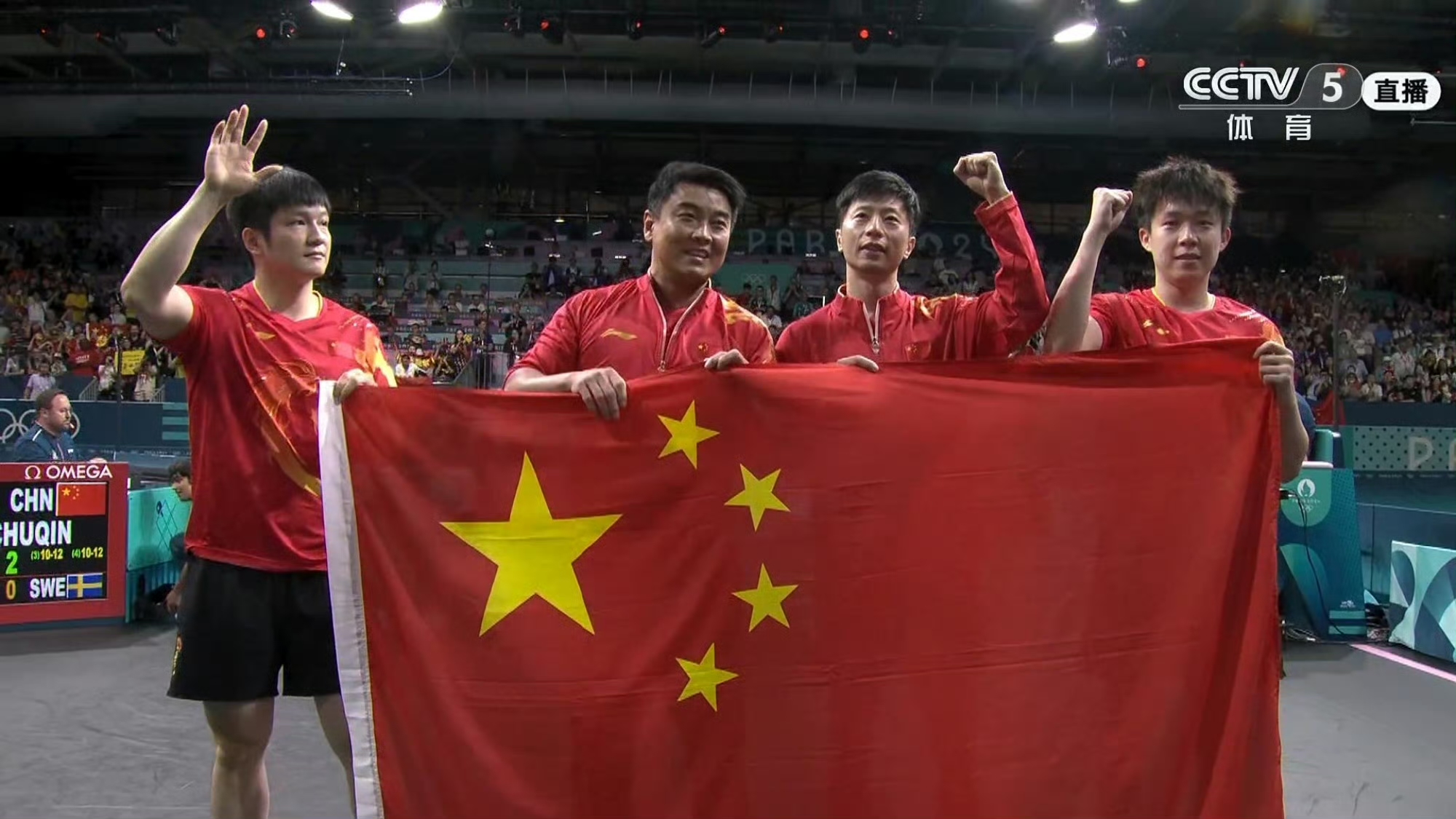 集体努力奋斗,球队取得连胜佳绩的简单介绍 集体努力奋斗,球队取得连胜佳绩的简单介绍